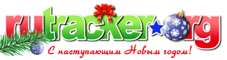 Новогодний логотип сайта RuTracker.org